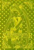 Filename=sailor-moon-pp6-08.jpg
Filesize=1297KiB
Dimensions=1000x1471
Date added=Feb 04, 2023 sailor-moon-pp6-08.jpg