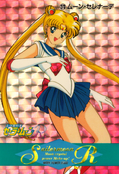 Filename=sailor-moon-pp6-09.jpg
Filesize=1163KiB
Dimensions=1000x1466
Date added=Feb 04, 2023 sailor-moon-pp6-09.jpg