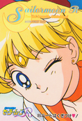 Filename=sailor-moon-r-pp7-01.jpg
Filesize=1149KiB
Dimensions=1000x1479
Date added=Feb 04, 2023 sailor-moon-r-pp7-01.jpg