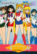Filename=sailor-moon-r-pp7-07.jpg
Filesize=1271KiB
Dimensions=1000x1480
Date added=Feb 04, 2023 sailor-moon-r-pp7-07.jpg