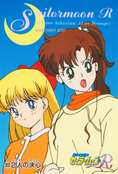 Filename=sailor-moon-r-pp7-09.jpg
Filesize=1127KiB
Dimensions=1000x1473
Date added=Feb 04, 2023 sailor-moon-r-pp7-09.jpg