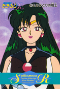 Filename=sailor-moon-r-pp7-27.jpg
Filesize=1043KiB
Dimensions=1000x1471
Date added=Feb 04, 2023 sailor-moon-r-pp7-27.jpg