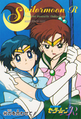 Filename=sailor-moon-r-pp7-29.jpg
Filesize=1276KiB
Dimensions=1000x1473
Date added=Feb 04, 2023 sailor-moon-r-pp7-29.jpg