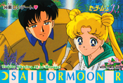 sailor-moon-r-pp7-32.jpg