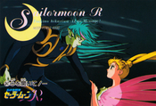 sailor-moon-r-pp7-33.jpg