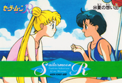Filename=sailor-moon-r-pp7-35.jpg
Filesize=1018KiB
Dimensions=1468x1000
Date added=Feb 04, 2023 sailor-moon-r-pp7-35.jpg