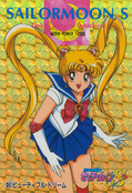 Filename=sailor-moon-r-pp7-37.jpg
Filesize=1565KiB
Dimensions=1000x1460
Date added=Feb 04, 2023 sailor-moon-r-pp7-37.jpg