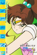 Filename=sailor-moon-r-pp7-45.jpg
Filesize=1076KiB
Dimensions=1000x1480
Date added=Feb 04, 2023 sailor-moon-r-pp7-45.jpg