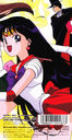 Filename=sailor_mars_single_02.jpg
Filesize=808KiB
Dimensions=650x1259
Date added=Feb 03, 2023 sailor_mars_single_02.jpg