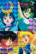 sailor-moon-s-pp8-19.jpg