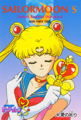 sailor-moon-s-pp8-39.jpg