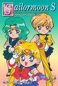 Filename=sailor-moon-s-pp9-22.jpg
Filesize=1378KiB
Dimensions=1000x1474
Date added=Feb 04, 2023 sailor-moon-s-pp9-22.jpg