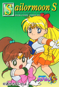 Filename=sailor-moon-s-pp9-23.jpg
Filesize=1305KiB
Dimensions=1000x1472
Date added=Feb 04, 2023 sailor-moon-s-pp9-23.jpg