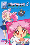 Filename=sailor-moon-s-pp9-24.jpg
Filesize=1246KiB
Dimensions=1000x1467
Date added=Feb 04, 2023 sailor-moon-s-pp9-24.jpg