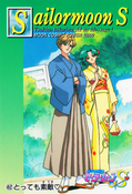 Filename=sailor-moon-s-pp9-28.jpg
Filesize=1362KiB
Dimensions=1000x1468
Date added=Feb 04, 2023 sailor-moon-s-pp9-28.jpg