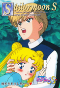Filename=sailor-moon-pp-10-24.jpg
Filesize=1029KiB
Dimensions=1000x1474
Date added=Feb 04, 2023 sailor-moon-pp-10-24.jpg