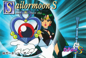 sailor-moon-pp-10-32.jpg