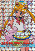 Filename=sailor-moon-supers-pp11-01.jpg
Filesize=1702KiB
Dimensions=1000x1460
Date added=Feb 04, 2023 sailor-moon-supers-pp11-01.jpg