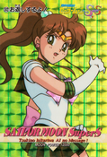 Filename=sailor-moon-supers-pp11-04.jpg
Filesize=1250KiB
Dimensions=1000x1467
Date added=Feb 04, 2023 sailor-moon-supers-pp11-04.jpg
