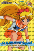 Filename=sailor-moon-supers-pp11-05.jpg
Filesize=1229KiB
Dimensions=1000x1471
Date added=Feb 04, 2023 sailor-moon-supers-pp11-05.jpg