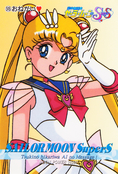 Filename=sailor-moon-supers-pp11-07.jpg
Filesize=1231KiB
Dimensions=1000x1474
Date added=Feb 04, 2023 sailor-moon-supers-pp11-07.jpg