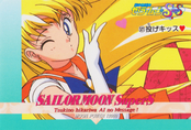 Filename=sailor-moon-supers-pp11-13.jpg
Filesize=1103KiB
Dimensions=1476x1000
Date added=Feb 04, 2023 sailor-moon-supers-pp11-13.jpg