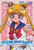 Filename=sailor-moon-supers-pp11-15.jpg
Filesize=1313KiB
Dimensions=1000x1473
Date added=Feb 04, 2023 sailor-moon-supers-pp11-15.jpg