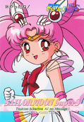 Filename=sailor-moon-supers-pp11-16.jpg
Filesize=1159KiB
Dimensions=1000x1460
Date added=Feb 04, 2023 sailor-moon-supers-pp11-16.jpg
