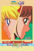 Filename=sailor-moon-supers-pp11-25.jpg
Filesize=939KiB
Dimensions=1000x1473
Date added=Feb 04, 2023 sailor-moon-supers-pp11-25.jpg