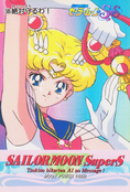 Filename=sailor-moon-supers-pp11-27.jpg
Filesize=1171KiB
Dimensions=1000x1475
Date added=Feb 04, 2023 sailor-moon-supers-pp11-27.jpg