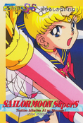 Filename=sailor-moon-supers-pp11-28.jpg
Filesize=1110KiB
Dimensions=1000x1478
Date added=Feb 04, 2023 sailor-moon-supers-pp11-28.jpg