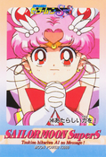 Filename=sailor-moon-supers-pp11-32.jpg
Filesize=1114KiB
Dimensions=1000x1468
Date added=Feb 04, 2023 sailor-moon-supers-pp11-32.jpg