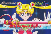 Filename=sailor-moon-supers-pp11-40.jpg
Filesize=1214KiB
Dimensions=1472x1000
Date added=Feb 04, 2023 sailor-moon-supers-pp11-40.jpg