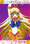 Filename=sailor-moon-pp13-17.jpeg
Filesize=1285KiB
Dimensions=1000x1465
Date added=Feb 06, 2023 sailor-moon-pp13-17.jpeg
