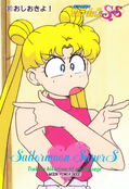 Filename=sailor-moon-pp13-19.jpeg
Filesize=1012KiB
Dimensions=990x1449
Date added=Feb 06, 2023 sailor-moon-pp13-19.jpeg