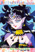 Filename=sailor-moon-pp13-28.jpeg
Filesize=1340KiB
Dimensions=1000x1455
Date added=Feb 06, 2023 sailor-moon-pp13-28.jpeg