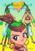 Filename=sailor-moon-pp13-32.jpeg
Filesize=1512KiB
Dimensions=1000x1453
Date added=Feb 06, 2023 sailor-moon-pp13-32.jpeg