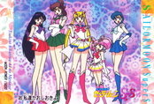 Filename=sailor-moon-pp13-36.jpeg
Filesize=1401KiB
Dimensions=1473x1000
Date added=Feb 06, 2023 sailor-moon-pp13-36.jpeg