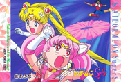 sailor-moon-pp13-38.jpeg