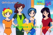 sailor-moon-pp13-46.jpeg