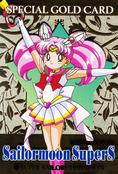 Filename=sailor-moon-pp13-special-gold-card-02.jpeg
Filesize=1663KiB
Dimensions=1000x1472
Date added=Feb 05, 2023 sailor-moon-pp13-special-gold-card-02.jpeg