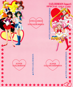 Filename=sailor-moon-pp13-special-gold-card-05.jpeg
Filesize=4708KiB
Dimensions=2000x2386
Date added=Feb 05, 2023 sailor-moon-pp13-special-gold-card-05.jpeg