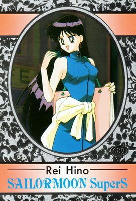 Hino Rei
Silver Foil Card
No. 689
