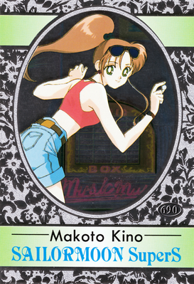 Kino Makoto
Silver Foil Card
No. 690
