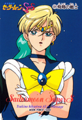 Filename=sailormoon-pp14a-31.jpeg
Filesize=1157KiB
Dimensions=1000x1465
Date added=Feb 06, 2023 sailormoon-pp14a-31.jpeg