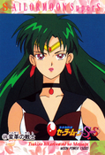 Filename=sailormoon-pp14a-33.jpeg
Filesize=1172KiB
Dimensions=1000x1468
Date added=Feb 06, 2023 sailormoon-pp14a-33.jpeg