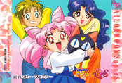 sailormoon-pp14a-40.jpeg