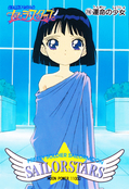 Filename=pp14b_23.jpg
Filesize=1290KiB
Dimensions=1000x1464
Date added=Feb 04, 2023 pp14b_23.jpg