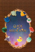 sailor-moon-qpot-clearfile-03b.jpg