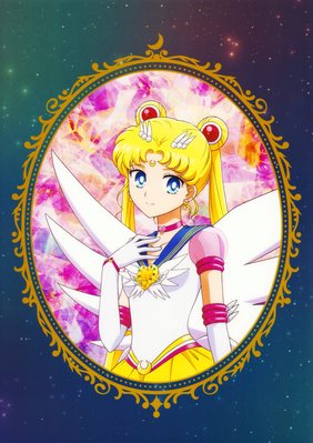 Eternal Sailor Moon
Sailor Moon Cosmos
Anime Japan 2023
